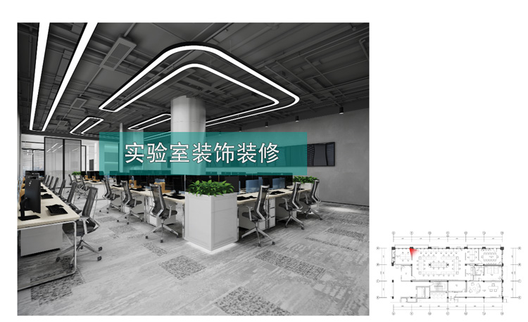 前期規(guī)劃與設(shè)計(jì)